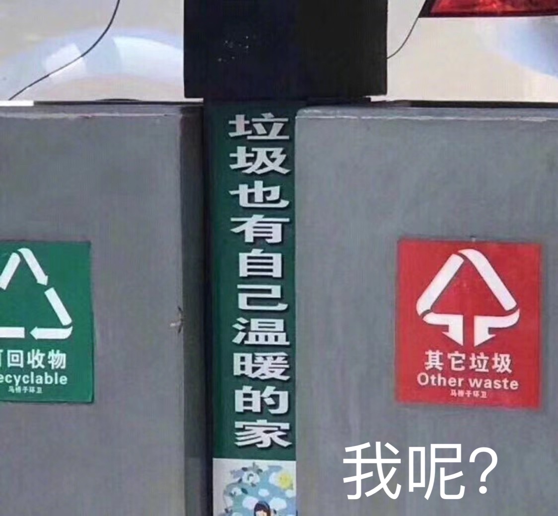 7月4日斗图表情包合集来啦
