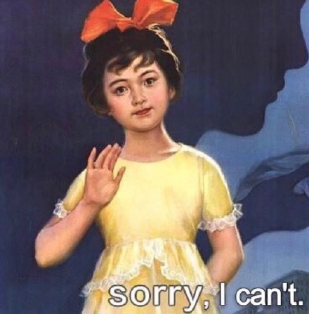 3月17日斗图表情包合集来啦