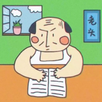 超甜！10组分开发型卡通情侣头像直接抱走