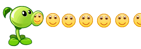 草莓味二喵创作的豌豆射手表情包来啦