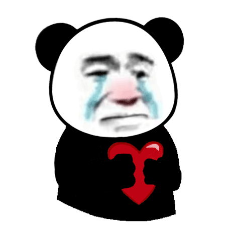沙雕熊猫头表情包刷屏社交平台