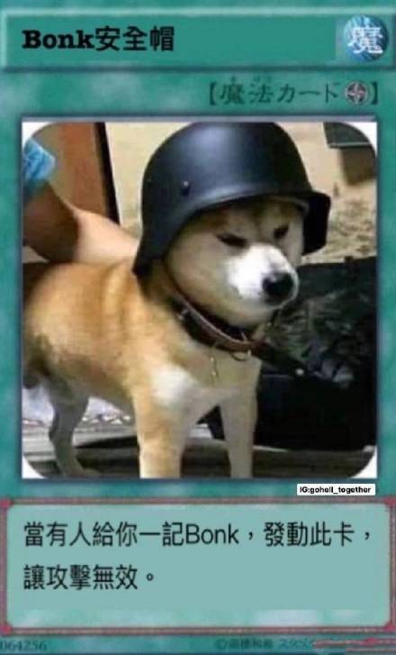 狗狗主题卡牌表情包合集