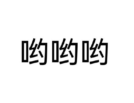 聊天斗图就靠它！纯文字表情包合集整理好了