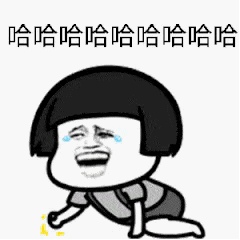 套路表情包：我有你和别人睡觉的照片！