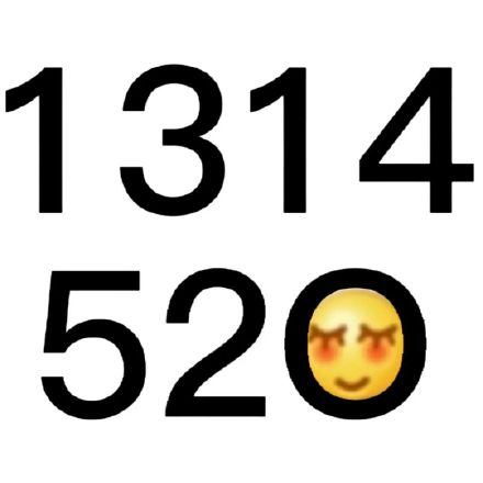 聊天斗图必备！阴阳怪气数字小黄脸表情包合集