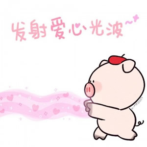 16组超萌情侣头像，一对两张直接抱走