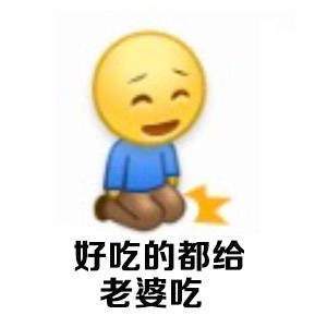 宠妻党集合！这套