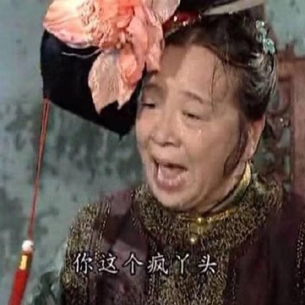 8月5日斗图表情包合集来啦