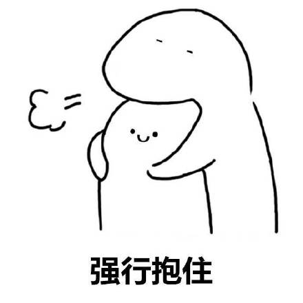 这套“爸爸容忍你的小淘气”表情包，聊天怼人斗图都能用