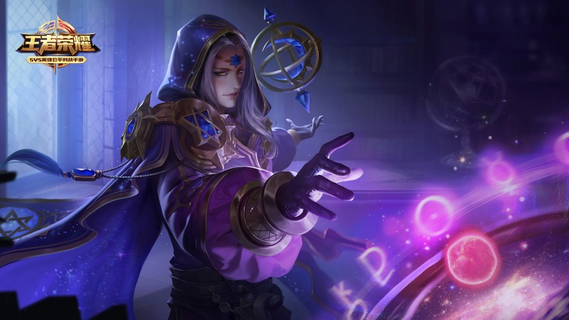 明世隐占星术士皮肤 王者荣耀高清壁纸分享