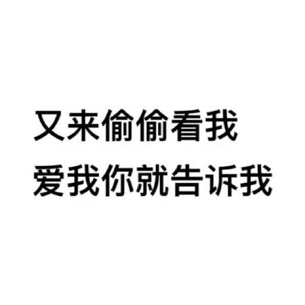 朋友圈专属背景图合集来啦