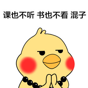 佛系鹦鹉表情包来啦