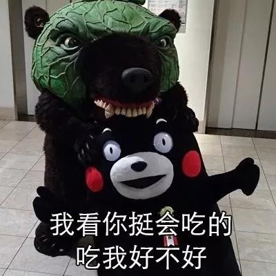 这套尬聊表情包绝了，之前见过的都不算啥