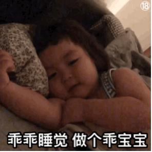 萌娃罗熙表情包第四弹来啦，斗图又有新素材啦