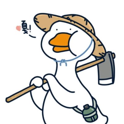 30张超萌卡通QQ情侣头像 高清可爱一对款