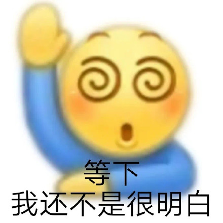 聊天斗图必备！小黄人举手表情包合集