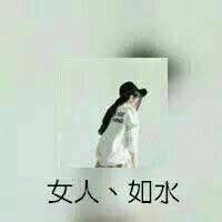 带字背影情侣QQ头像 16张高清好看的清晰大图