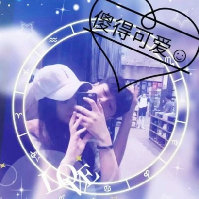 一左一右带字的微信情侣头像 12张高清唯美款