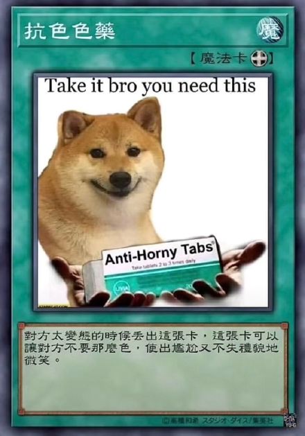 狗狗主题卡牌表情包合集