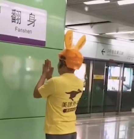 10月10日斗图表情包上新啦