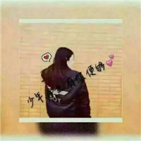 带字背影情侣QQ头像 16张高清好看的清晰大图