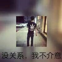 带字背影情侣QQ头像 16张高清好看的清晰大图