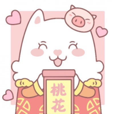 过年氛围感拉满！18组可爱喜庆卡通情侣头像安排上了