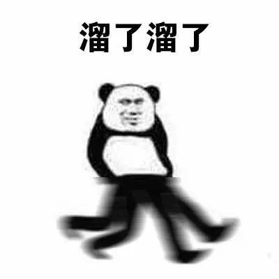 群聊斗图必备：我跟你们聊不来表情包合集