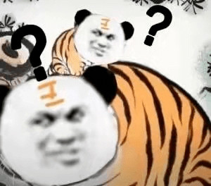 聊天斗图必备！这套沙雕小老虎表情包太有意思了