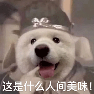 天线宝宝撞脸西游记？第三弹表情包整活来了