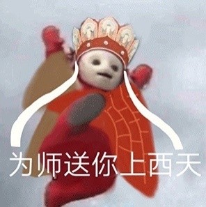 日常聊天救星！这套实用表情包合集直接封神