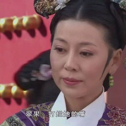 刷爆聊天框的甄嬛传表情包合集来了