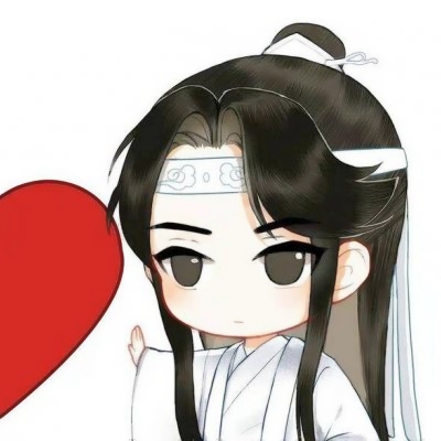 魔道祖师一左一右情头！8张高清有爱动漫头像合集