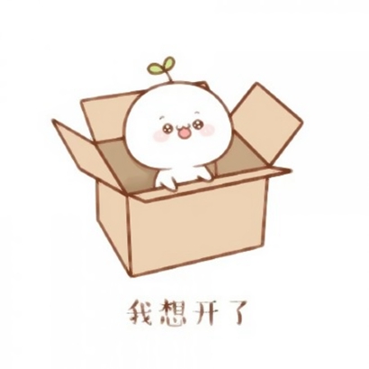 36张搞笑可爱卡通情侣头像 高清无水印直接用