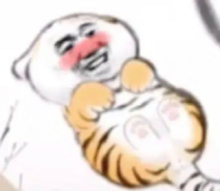 聊天斗图必备！这套沙雕小老虎表情包太有意思了