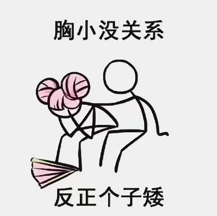 王者玩家必看！9条扎心又真实的游戏日常