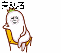 这套金馆长动图表情包，斗图党别错过