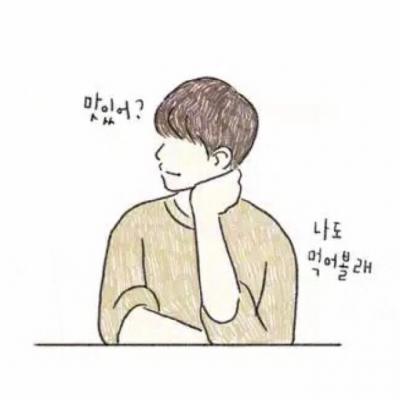 24组超萌可爱卡通情侣头像！一男一女高清款来啦