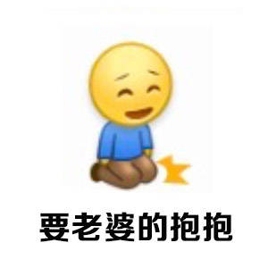 宠妻党集合！这套