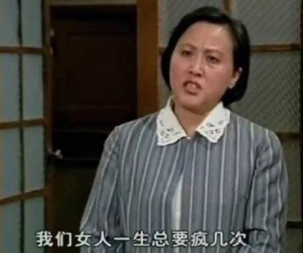 6月7日斗图表情包合集，聊天尬聊救星来了