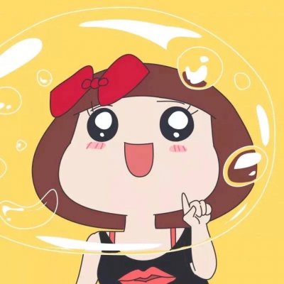 18组超甜！高清唯美卡通动漫情侣头像合集