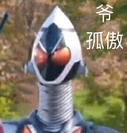 7月11日斗图表情包合集来啦