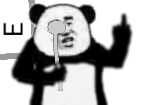 熊猫头高糊斗图小表情合集
