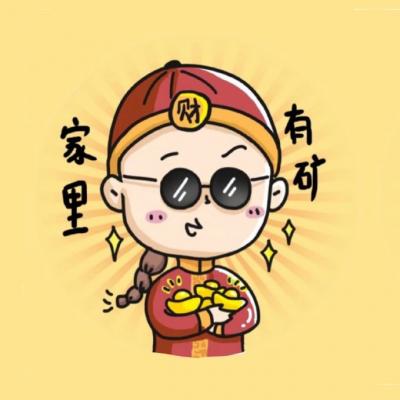 18组超可爱卡通情侣头像 一男一女一对两张高清合集