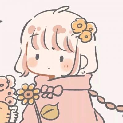 18张软萌可爱的动漫情侣头像 高清无水印直接存