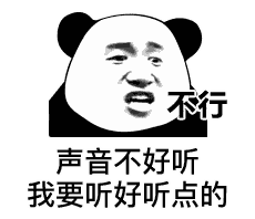 聊天必备！这套“我要睡了 你要说晚安”表情包太会了