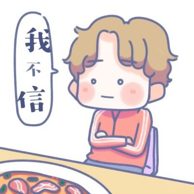 12组高清可爱卡通情侣头像 一对两张直接拿