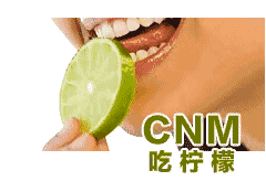 用谐音梗玩梗的文明怼人表情包来了