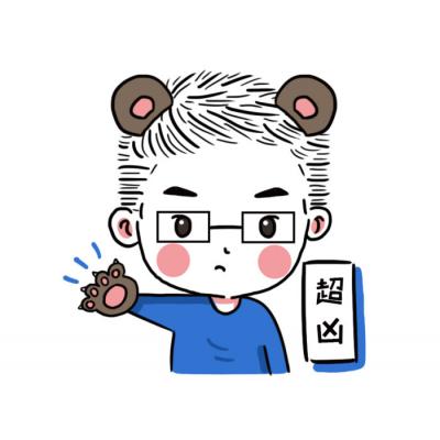 20张超萌Q版卡通情侣头像 呆萌又有爱高清图