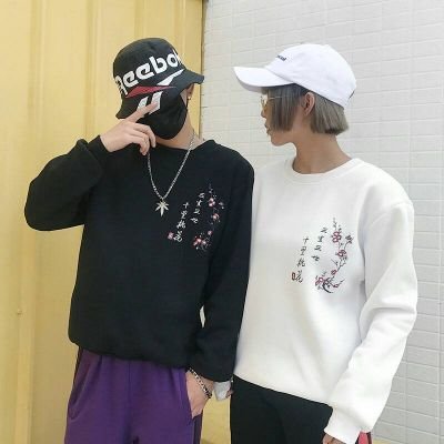 32张超酷霸气情侣头像 高清一对双人头像合集